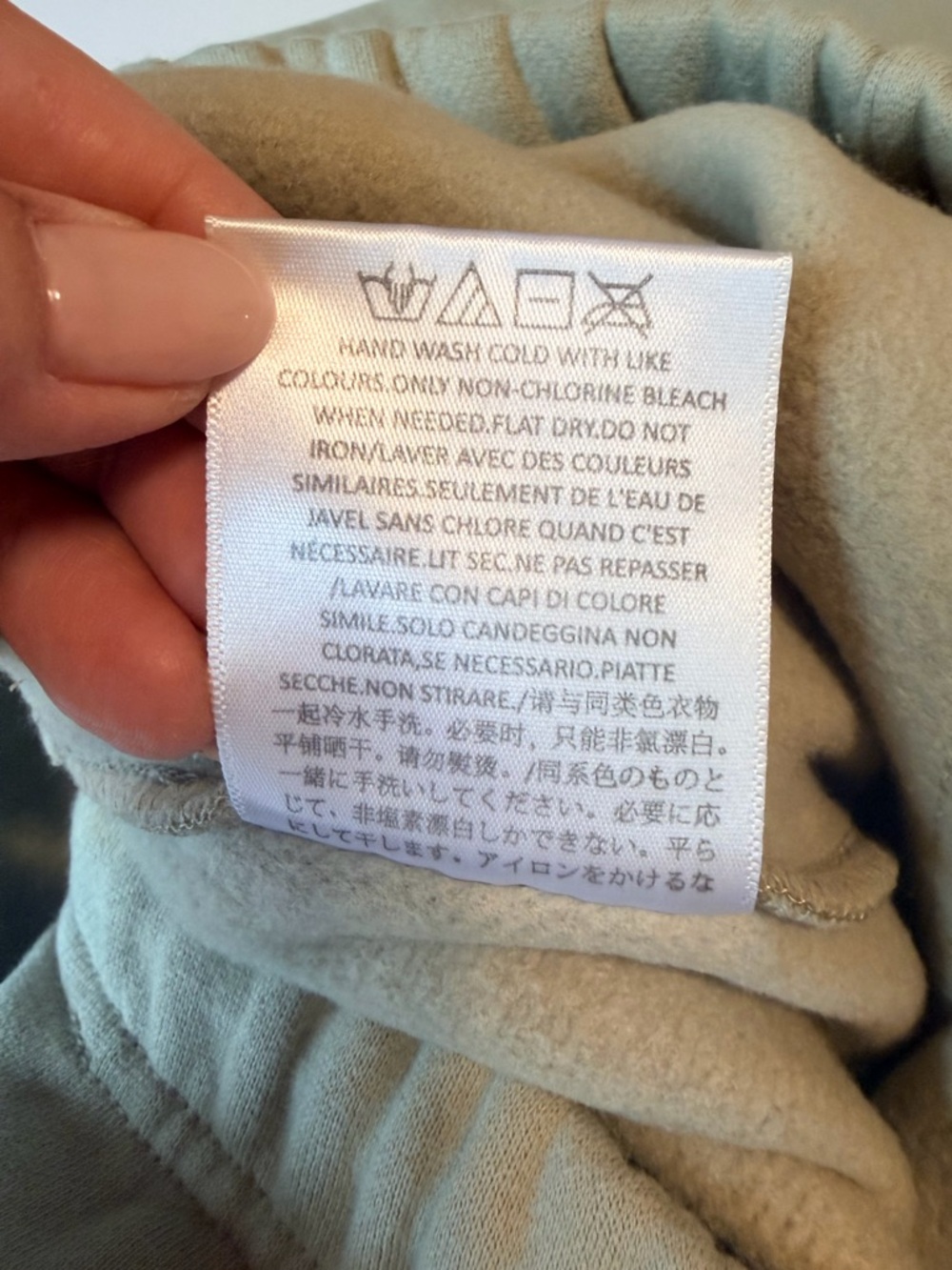 Fear of God Essential fleece Sweatpants color eggshell, straight leg sz S Unisex - Picture 12 of 12